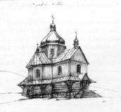 Церква св.Іллі