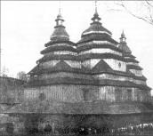 2006 р. Втрачені пам’ятки сакральної…