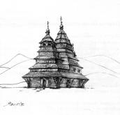 Загальний вигляд з позиції С3