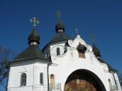 Верхи, Вигляд з північного заходу