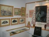 Фрагмент експозиції, присвячений…