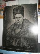 Портрет Т. Шевченка, 1989 р.