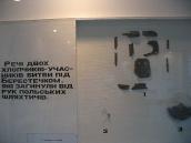 Речі двох хлопчиків, котрі загинула на…