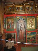 Ліва частина