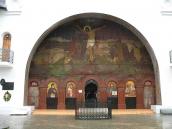 Відкритий вівтар