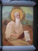 Євангеліст 1