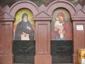 Ліва частина