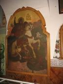 Ікона «Чудо св. Георгія о змії»