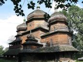 2006 р. Загальний вигляд з південного…