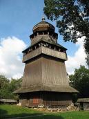 2006 р. Загальний вигляд з південого…