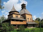 2006 р. Загальний вигляд з південного…