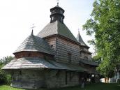 2006 р. Загальний вигляд з північного…