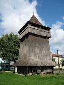 2006 р. Загальний вигляд з південного…