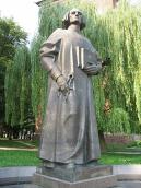 2007 р. Постать Юрія Дрогобича