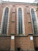 Фрагмент південного фасаду вівтаря