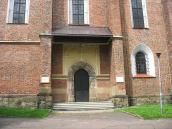 2011 р. Південний портал