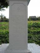 2006 р. Напис на хресті