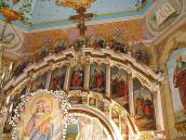 2006 р. Верхня частина