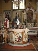 2006 р. Вигляд купелі збоку