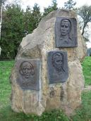 Барельєфи письменників