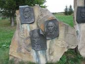 Стела «Давня література»