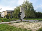 Пам’ятник І. Я. Франку