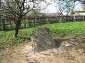 2006 р. Загальний вигляд