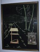 Джерело І. Франка