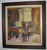 У Якіб’юка