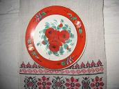 2009 р. Полив’яна тарілка і рушник