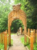 2009 р. Загальний вигляд