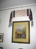 Музей І. Франка у Криворівні