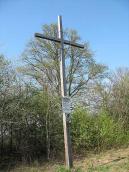 2007 р. Пам’ятний хрест