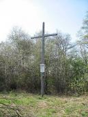 2007 р. Загальний вигляд хреста (2)