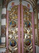 Царські врата