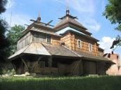 2008 р. Загальний вигляд з південного…