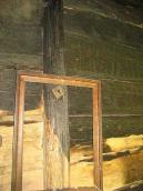 2008 р. Обгоріла зовнішня стіна