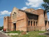 2008 р. Загальний вигляд