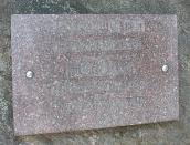 Напис на камені