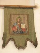 Хоругва «Христос-учитель»