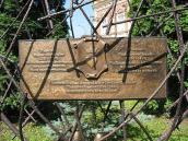 2011 р. Таблиця з написом