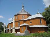 Загальний вигляд з позиції А2