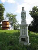 Скульптурний бадгробок