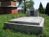 Надгробок К. Гермака