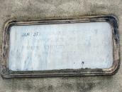 Напис над входом