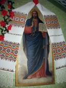 Ікона «Христос учитель»