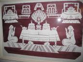 «На свят-вечір»