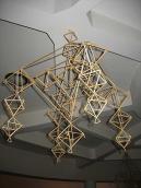 Вигляд знизу