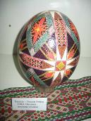 Писанка у восковій техніці