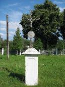 Могила І. Щепановського